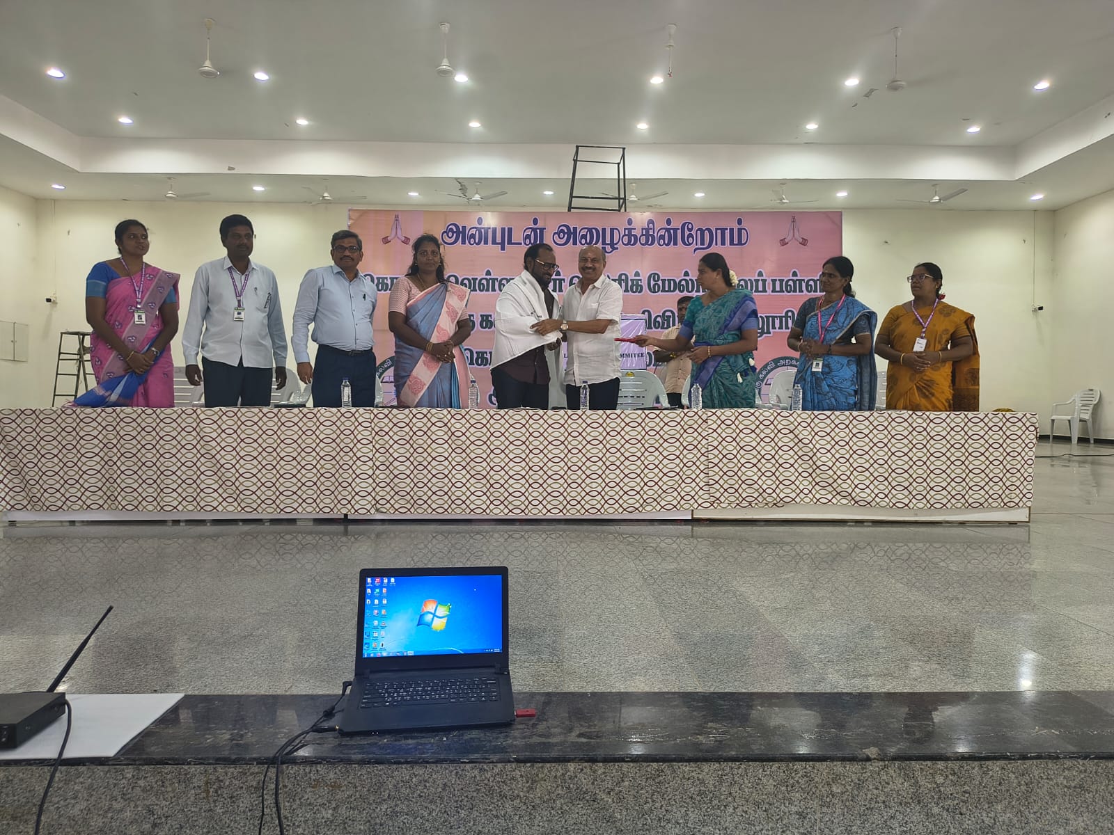 Event Image 1